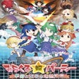 Icon of program: Miracle Chou Party: Sanae…