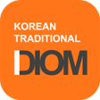 Programikonen: 위즈고사성어