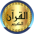 Ikona programu: Ali Al Huthaify quality s…