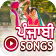 プログラムのアイコン：Punjabi Songs: Punjabi Vi…