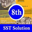 程序图标：Class 8th SST NCERT Solut…