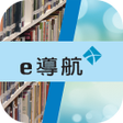 Ikon program: e-Navigator EDB