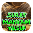 プログラムのアイコン：Surat Maryan dan Yusuf Of…