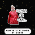 프로그램 아이콘: Hindi Dialogues Stickers …