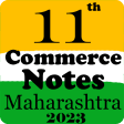 11th Commerce Notes Maharashtra 2021