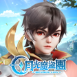 程序图标：月光魔盜團