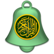 プログラムのアイコン：Quran Alert Lite