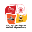 プログラムのアイコン：عصير تايم بغداد