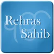 Rehras sahib Audio and Lyrics