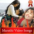 Иконка программы: Marathi Song
