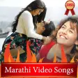 Marathi Song