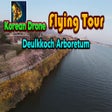 Korean Drone Flying Tour Deulkkoch Arboretum icon