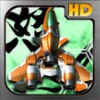 DoDonPachi Resurrection HD