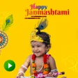 ไอคอนของโปรแกรม: Raksha Bandhan Video Make…