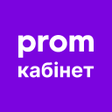 Иконка программы: Кабинет продавца Prom.ua