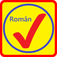 プログラムのアイコン：Esti roman daca