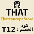 프로그램 아이콘: T12كود خصم ذات كونسبت ستو…