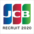 JCB | 新卒採用 2020
