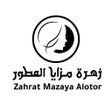 Ícone do programa: زهرة مزايا العطور