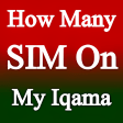 How Many SIM On My Iqama