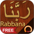 程序图标：Rabbana - ربنا