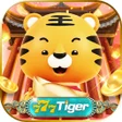 プログラムのアイコン：SnakeGamer