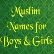 Islamic Names With Meaning