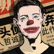 程序图标：Park Escape - Escape Room…