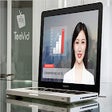 Icoon van programma: TeeVid screen sharing