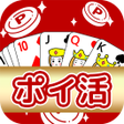 ไอคอนของโปรแกรม: ポイ活ゲーム ポイントでお小遣い稼ぎなら楽ポイ ソ…