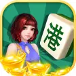 Hong kong Mahjong
