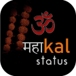 Mahakal status - shiva video s