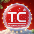 أيقونة البرنامج: Телеком-Сервис