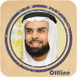 Ikona programu: Sheikh Salah Bukhatir- HD…