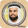 Sheikh Salah Bukhatir- HD MP3