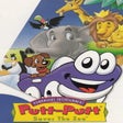 ไอคอนของโปรแกรม: Putt-Putt Saves the Zoo