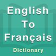Programikonen: French English Dictionary…