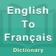 French English Dictionary Offl