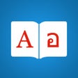 Programın simgesi: Thai Dictionary Elite