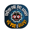 Programikonen: Odia Osha Brata Books (ଓଷ…