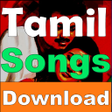Ícone do programa: Tamil Song Download