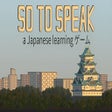Icon of program: So to Speak