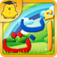 Programikonen: Learning Arabic With KATK…
