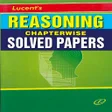 程序图标：Lucent Reasoning Book Hin…