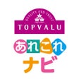 Icoon van programma: あれこれナビイオン トップバリュ