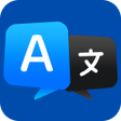 Symbol des Programms: French English Translator