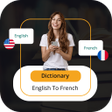 أيقونة البرنامج: French English Translator
