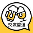 프로그램 아이콘: 交友Cheers不露臉聊天交友App