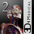 Icon of program: Essential Anatomy