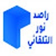 أيقونة البرنامج: أداة راصد نور التلقائى